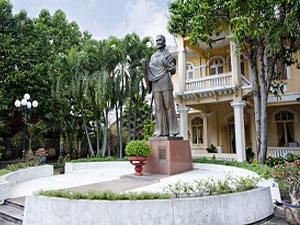 Museum of Southern Women