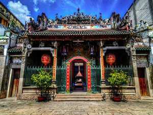 Thien Hau pagoda