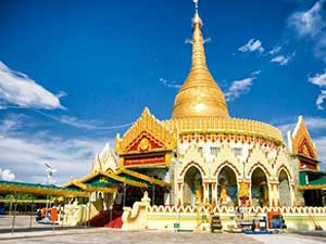 Kaba Aye Pagoda